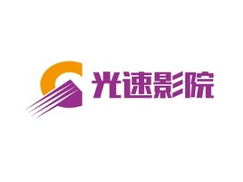 光速影院logo标志PPT模板