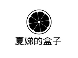 夏娣的盒子店铺logo头像PPT模板