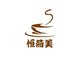 恒燕美店铺logo头像PPT模板