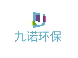 九诺环保企业标志PPT模板