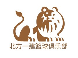 北方一建篮球俱乐部logo标志PPT模板