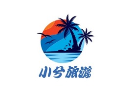 小兮旅游logo标志PPT模板