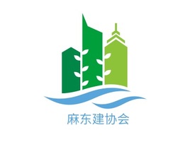 麻东建协会企业标志PPT模板