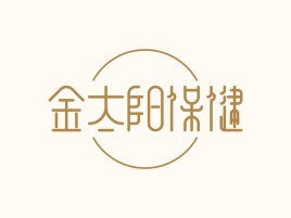 朝阳湖客栈logo标志PPT模板