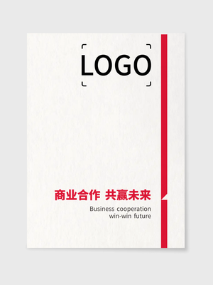 红色包豪斯风格文件封面A4办公宣传文档PPT模板