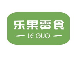 乐果零食店铺logo头像PPT模板