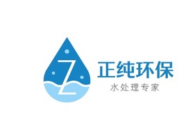 水处理专家企业标志PPT模板