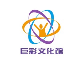 巨彩文化馆logo标志PPT模板