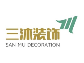 SAN MU DECORATION	企业标志PPT模板