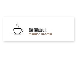 reby店铺logo头像PPT模板