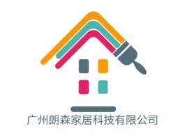 广州朗森家居科技有限公司企业标志PPT模板