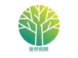 斐然假期logo标志PPT模板