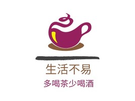 生活不易店铺logo头像PPT模板