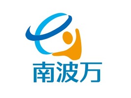 南波万logo标志PPT模板