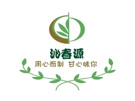 用心而制 甘心味你店铺logo头像PPT模板