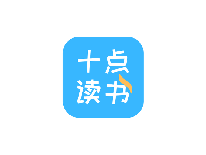 简约文字变形app书籍图标标志AI生成PPT