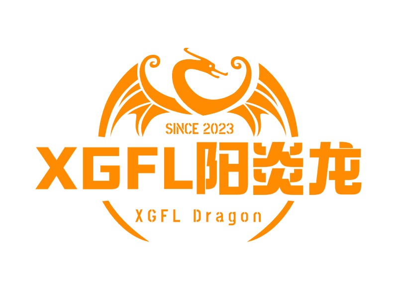 XGFL阳炎龙AI生成PPT