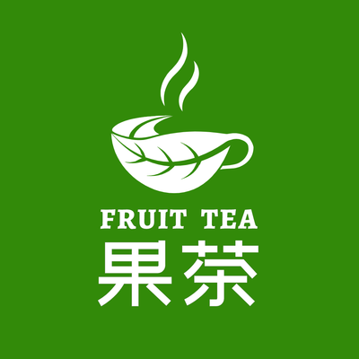 简约清新下午茶美团门店入口图PPT模板