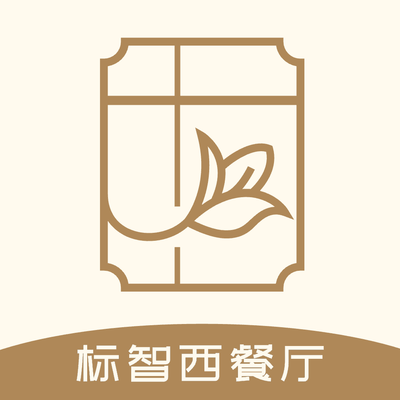 简约替换名称美团门店入口图PPT模板