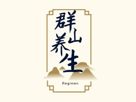 老人养老养老logo