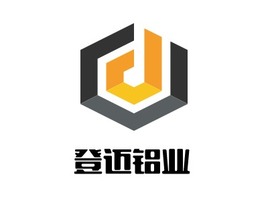 登迈铝业企业标志PPT模板