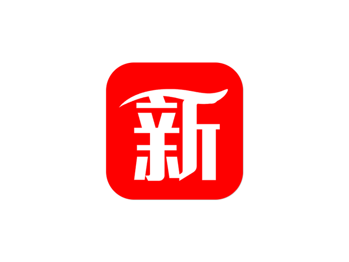 红底白字新闻咨询新媒体平台app图标AI生成PPT