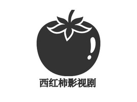 西红柿影视剧logo标志PPT模板