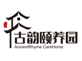 老人养老养老logo