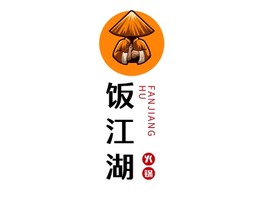 饭江湖店铺logo头像PPT模板