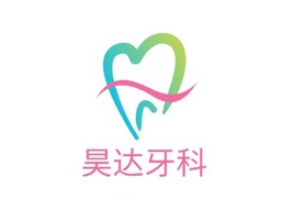 昊达牙科门店logo标志PPT模板