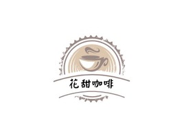 花甜咖啡店铺logo头像PPT模板