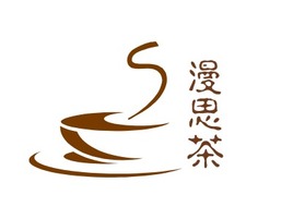 漫思茶店铺logo头像PPT模板