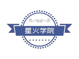 星火学院公司AI生成PPT