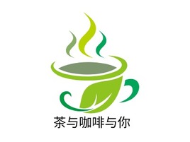 茶与咖啡店铺logo头像PPT模板