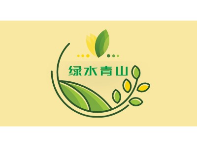 绿水青山企业标志PPT模板