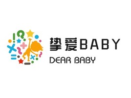 挚爱baby