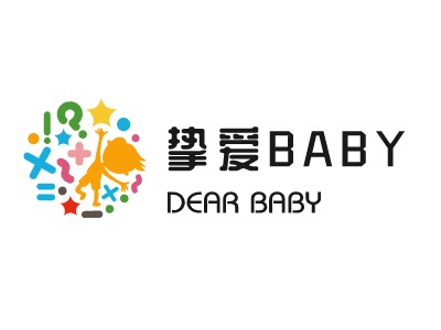 挚爱babyAI生成PPT