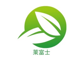 莱富士店铺logo头像PPT模板