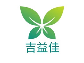 吉益佳企业标志PPT模板