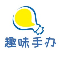 趣味手办logo标志PPT模板