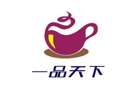 一品天下店铺logo头像PPT模板