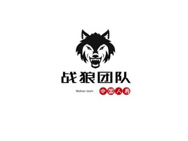 战狼团队logo标志PPT模板