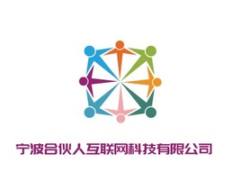 宁波合伙人互联网科技有限公司公司AI生成PPT