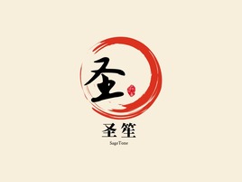 圣笙logo标志PPT模板