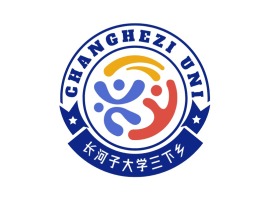 长河子大学三下乡