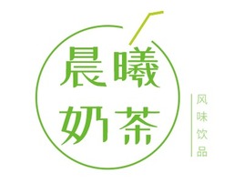 晨曦奶茶店铺logo头像PPT模板