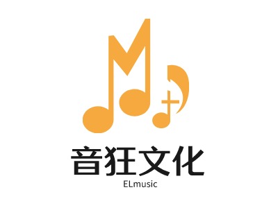 音狂文化logo标志PPT模板