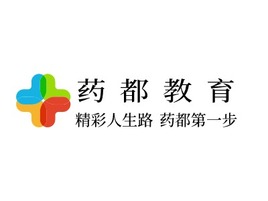 药都教育logo标志PPT模板