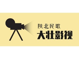 民歌大全logo标志PPT模板