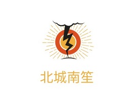 北城南笙logo标志PPT模板